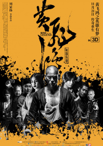 办公楼女郎3